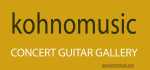 Kohno Music Concert Guitar Gallery-s
