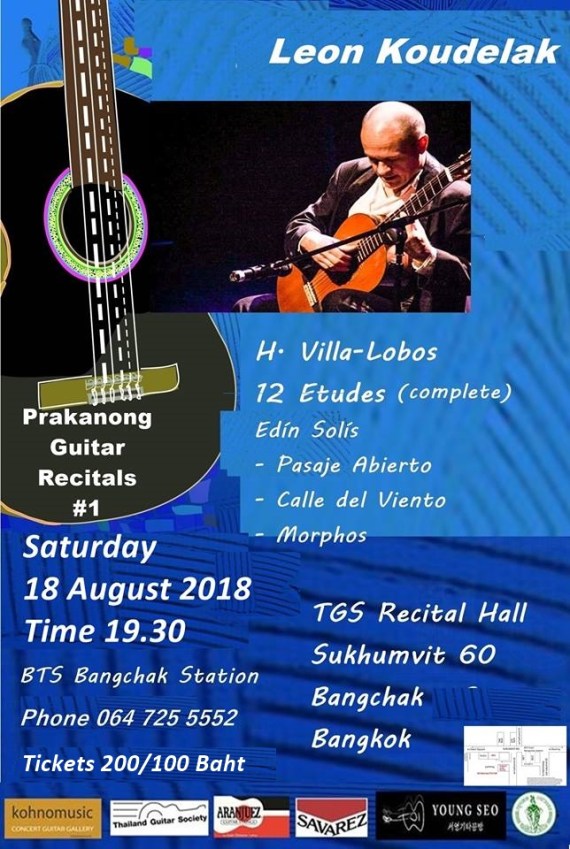 leon poster 2018 TGS.jpg