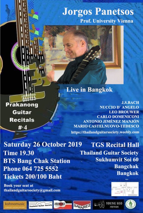 Panetsos TGS 2019.jpg